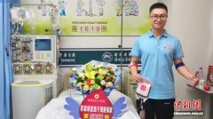 2025年河南实现142例非血缘关